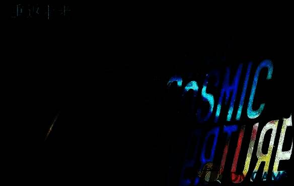 《重返未来：1999》2.7版本相关图片