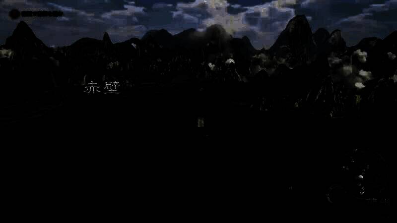 《真三国无双：起源》游戏画面1