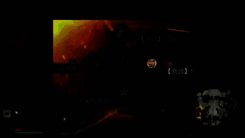 《真三国无双：起源》游戏画面3