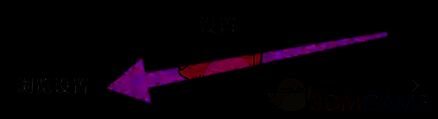 橙光app浏览设置界面图片