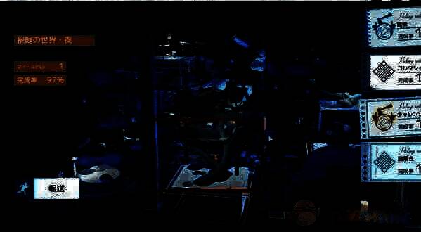 开放空间樱庭世界夜夜之庭副本位置图