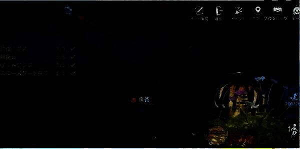 开放空间樱庭世界夜夜之庭副本树上星星位置图