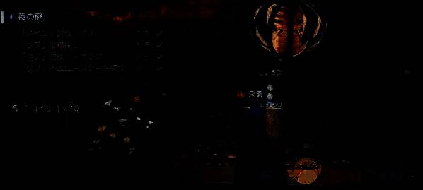 开放空间樱庭世界夜夜之庭副本击败晴天娃娃后宝箱位置图