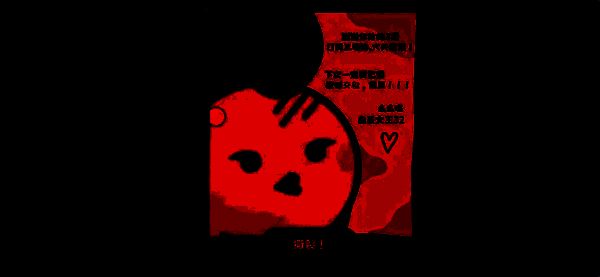 和工人谈话获取的文件图片