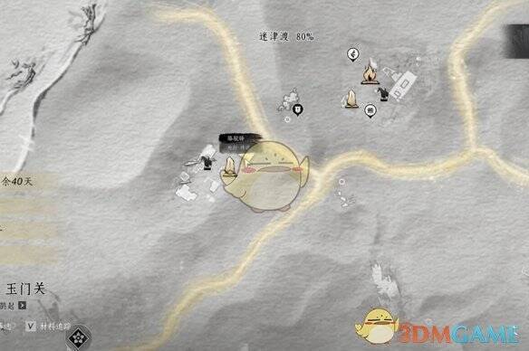 骆驼驿传送点与阿祥对话画面