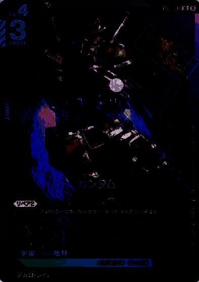 《机动战士高达》主题集换式卡牌宣传图1