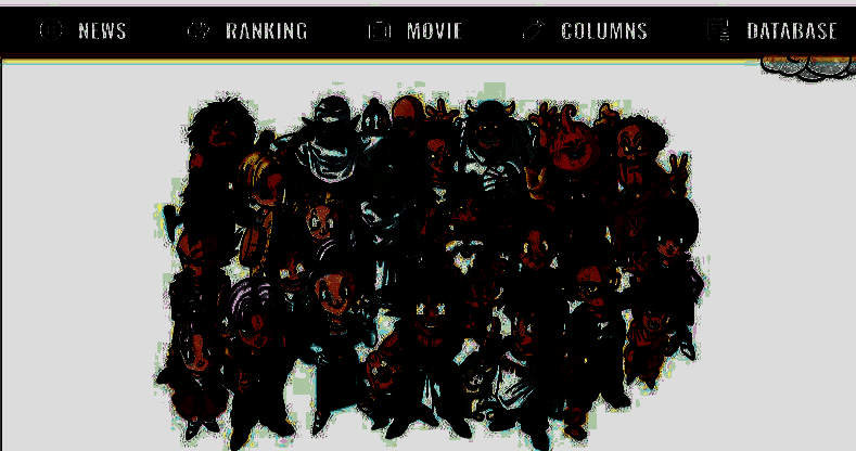 《七龙珠》相关图片1