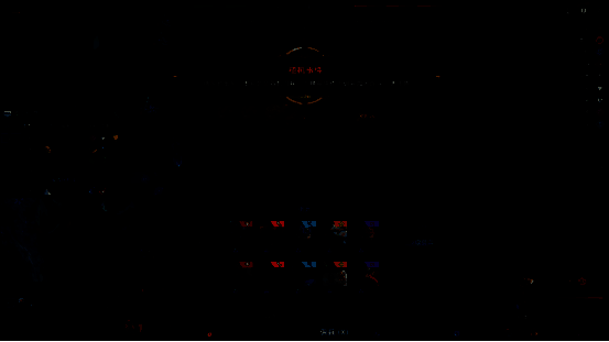 《军团保卫战》游戏画面5