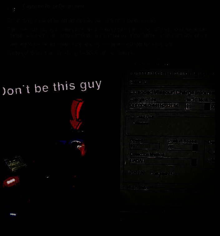 事件相关补充图片