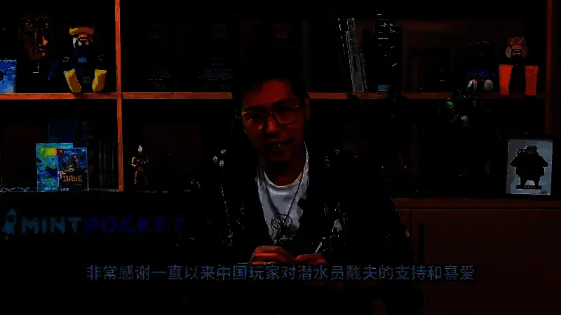 《潜水员戴夫》游戏视频截图2