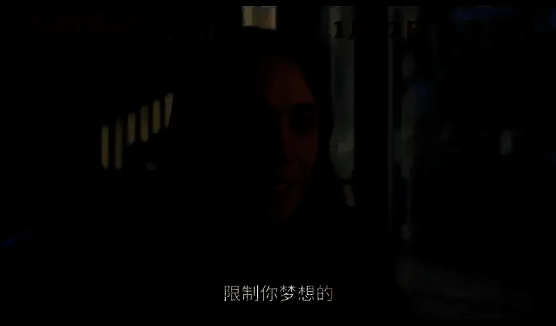 电影《狗的审判》视频截图5