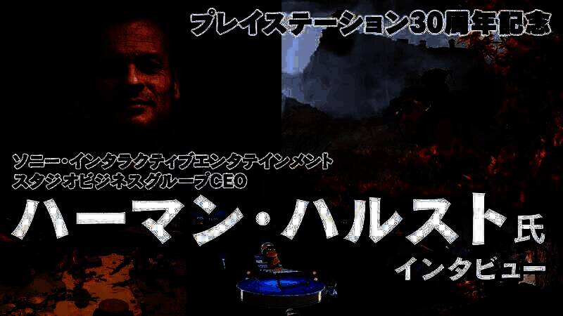 PS游戏开发相关图片