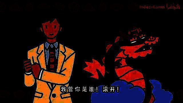 《走亲戚大作战》视频截图3