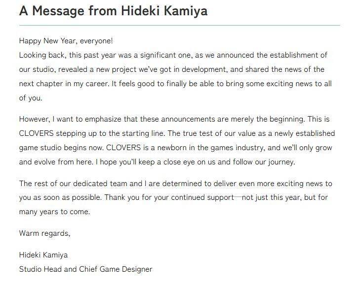 《大神》续集可能涉及的画面场景