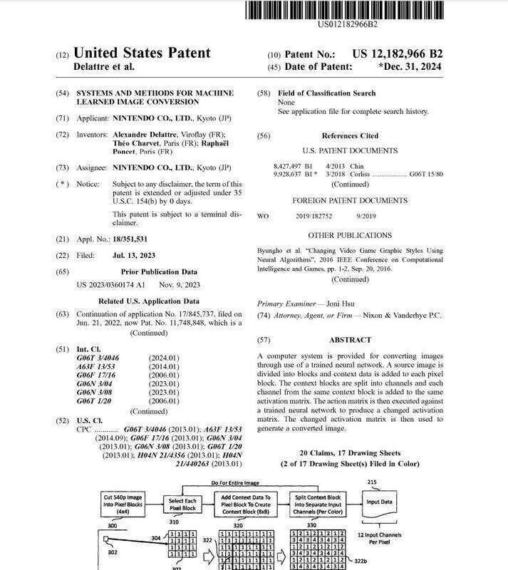 任天堂新专利相关图片