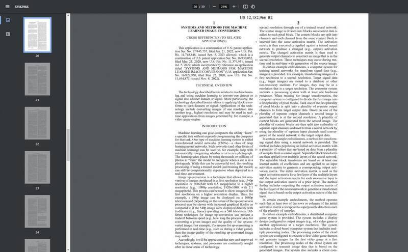 任天堂新主机相关示意图片