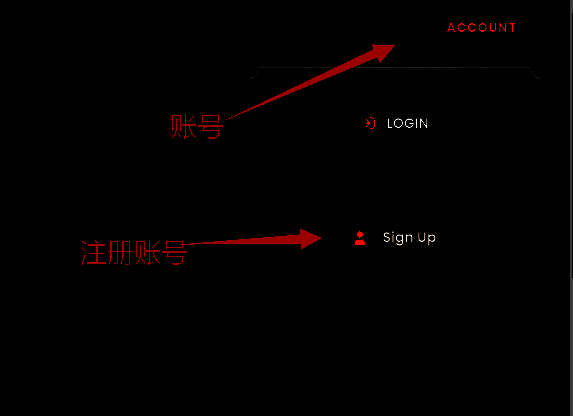 点击注册账号界面
