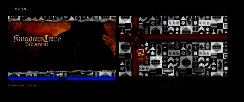 《天国:拯救》游戏画面