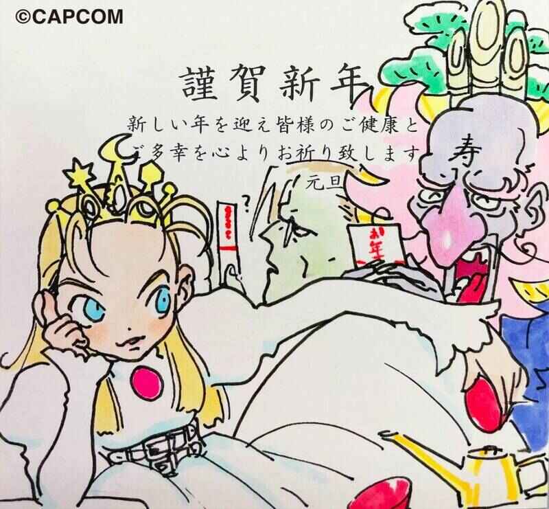 Capcom新年贺图