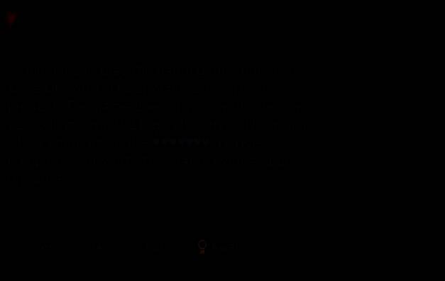 育碧相关游戏画面图6