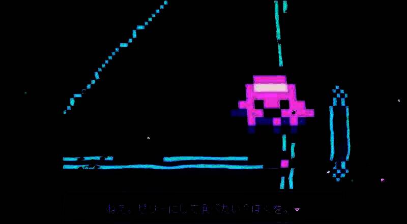 《液体深渊 -The Melted Jelly-》游戏场景画面3