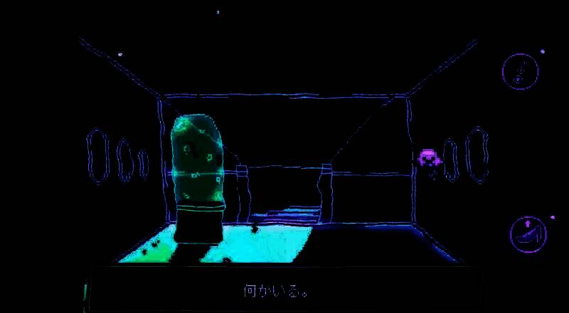 《液体深渊 -The Melted Jelly-》游戏场景画面4