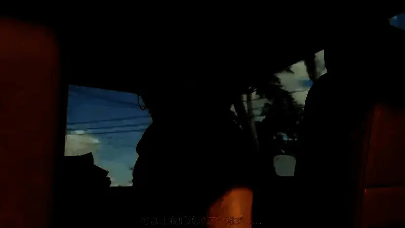 《GTA6》B站预告截图1