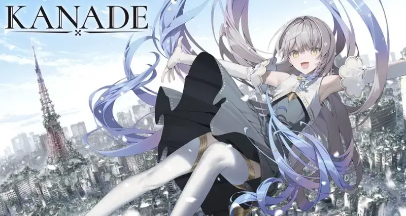 《KANADE》相关宣传图1