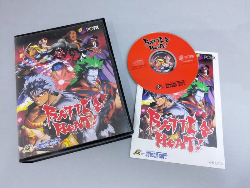 PC - FX游戏机相关图片4