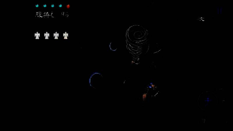 《深四目朝生 - 阴阳之巫女 -》游戏截图 2