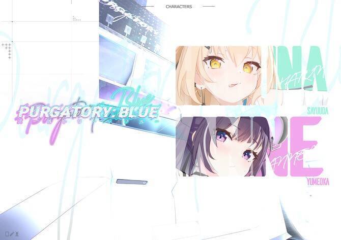 《PURGATORY: BLUE》宣传图4