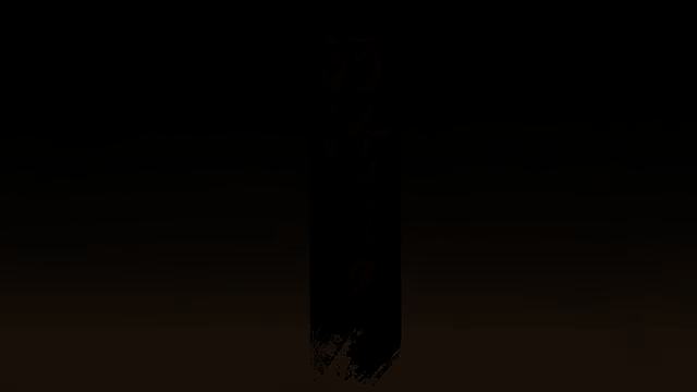 《河洛群侠传2》相关视频截图2