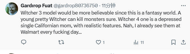 杰洛特和希里颜值对比图3