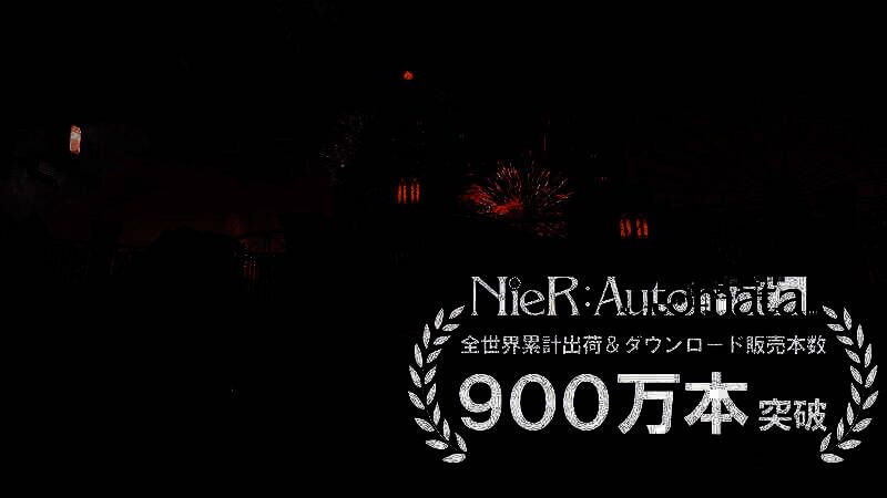 《尼尔:机械纪元》相关图片1