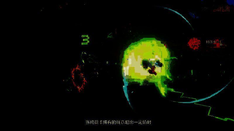 《原神》拾枝杂谈-玛薇卡:烈阳的巡礼视频截图7