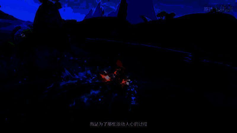 《原神》拾枝杂谈-玛薇卡:烈阳的巡礼视频截图11