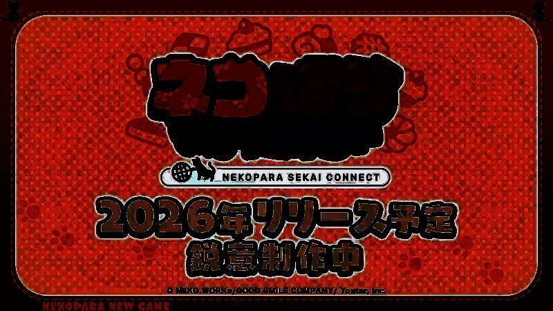 《巧克力与香子兰 链接世界》视频截图12