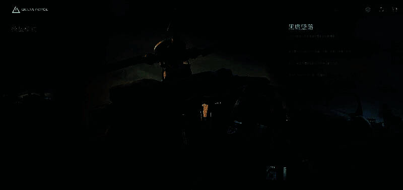 《三角洲行动》相关宣传图片