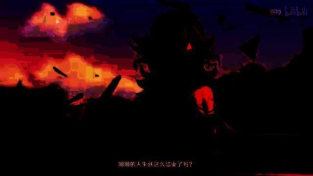 《原神》玛薇卡角色PV「旧时光」视频截图6