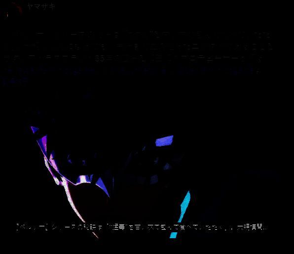 《女神异闻录》相关图片2