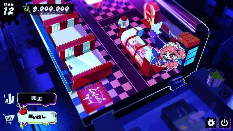 《地狱咖啡厅》游戏相关画面5