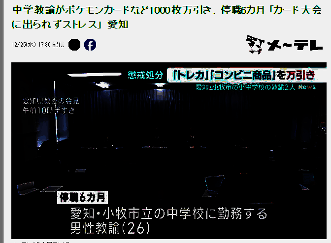 相关事件另一关联画面