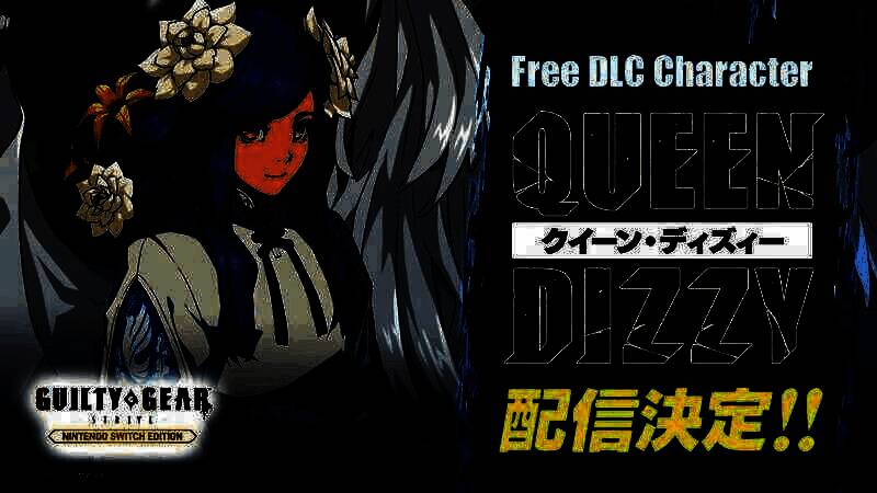 《罪恶装备：STRIVE》相关图片