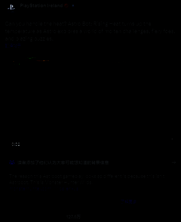 相关事件引发关注的画面