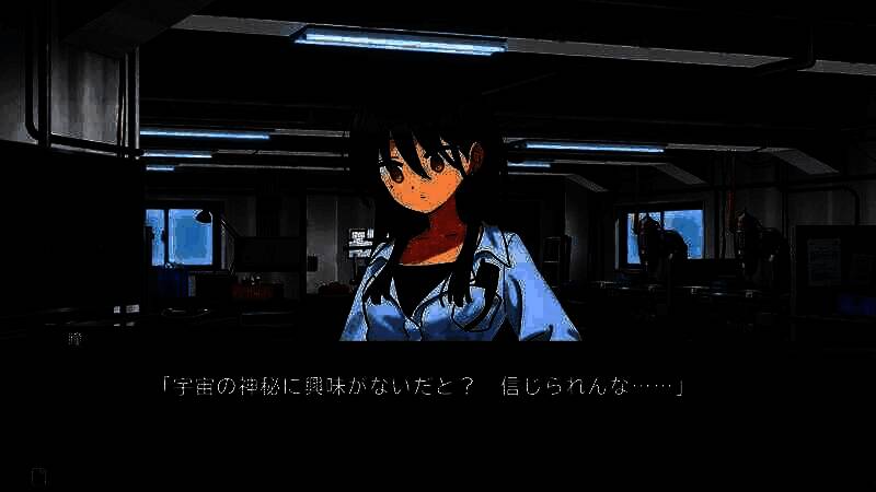 《Stellar Code》游戏截图5