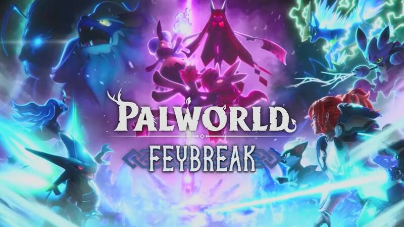 《幻兽帕鲁》更新相关画面