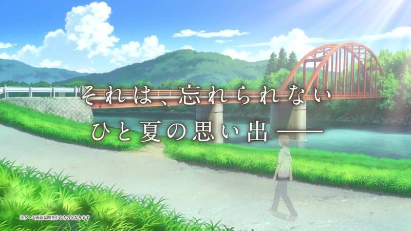 《夏目友人帐：叶月之记》视频截图1