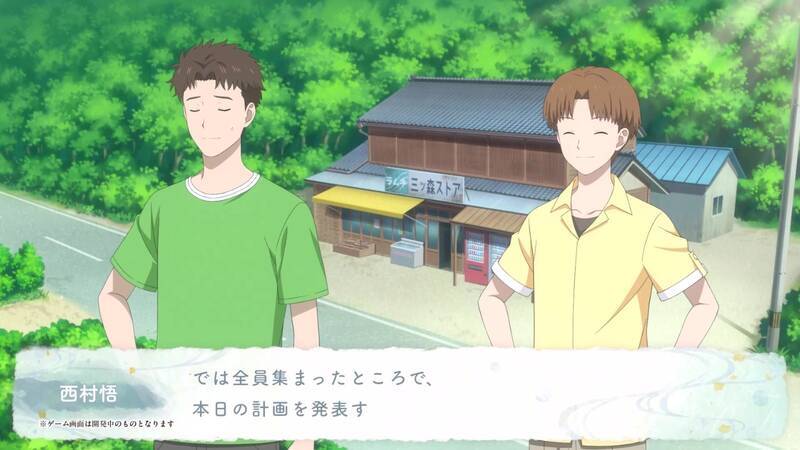 《夏目友人帐：叶月之记》视频截图4