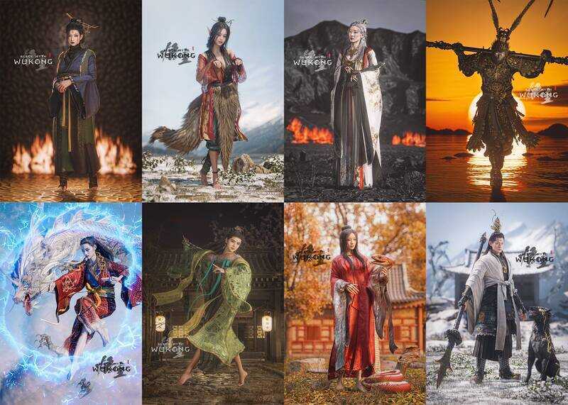 《黑神话:悟空》二创截图1