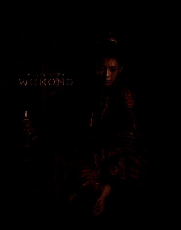 《黑神话:悟空》二创截图3